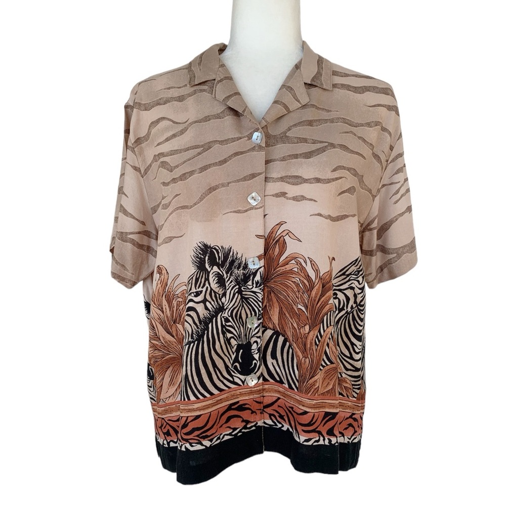 Teddi Petite Zebra Safari Print Button Down Shirt